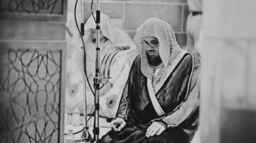 تلاوة مميزة من سورة #النساء الشيخ #سعود_الشريم