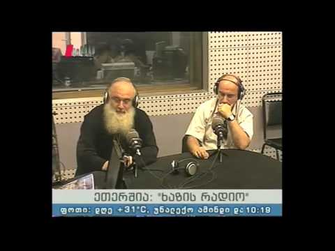 \"ხაზის რადიო\" 15.07.16  ,,ქართული ალმანახი\"