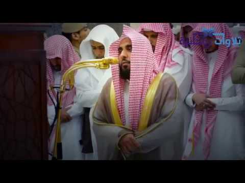 ابداع الشيخ عبدالله الجهني ترتيل محبر ورائع