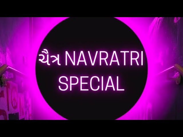 New garba part 2 for chaitari navratri 2024 mix by Dj abhi navsari @tejashdhimmer5370 @DjAbhi09 class=