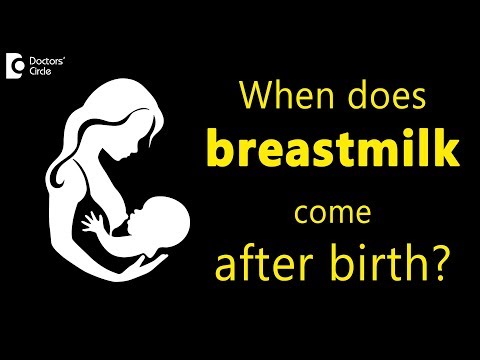 Video: How long does it take for food to pass into breast milk with breastfeeding?