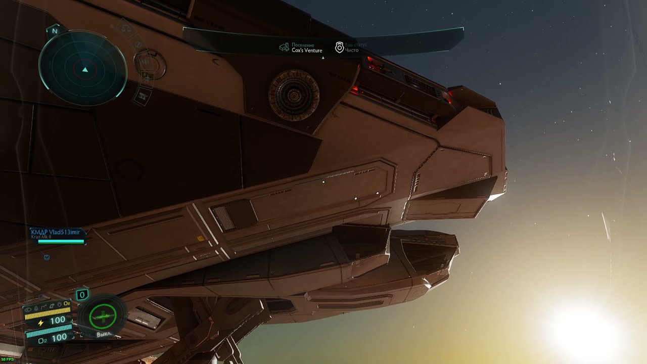 Elite Dangerous Odyssey (Update 8) fps test