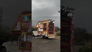 new king DND dj asind shawaibhoj devnagari