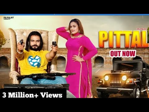 Badmashi Song Dengegandu Gandu Ke Karela Kha Lakha Jange Jay Hogi Pareshani Meri Jaan Ne New Song