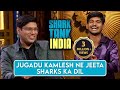 Jugadu kamlesh ne  sharks ka   shark tank india  full pitch