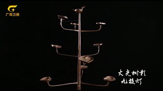 仙界元素满满，通向天国的阶梯 |Full of fairy elements, legend has it that this is related to the ladder to heaven