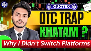 Quotex Trading Strategy 2026 🔥 | Binary Options Trading strategy | why quotex Is Best for me