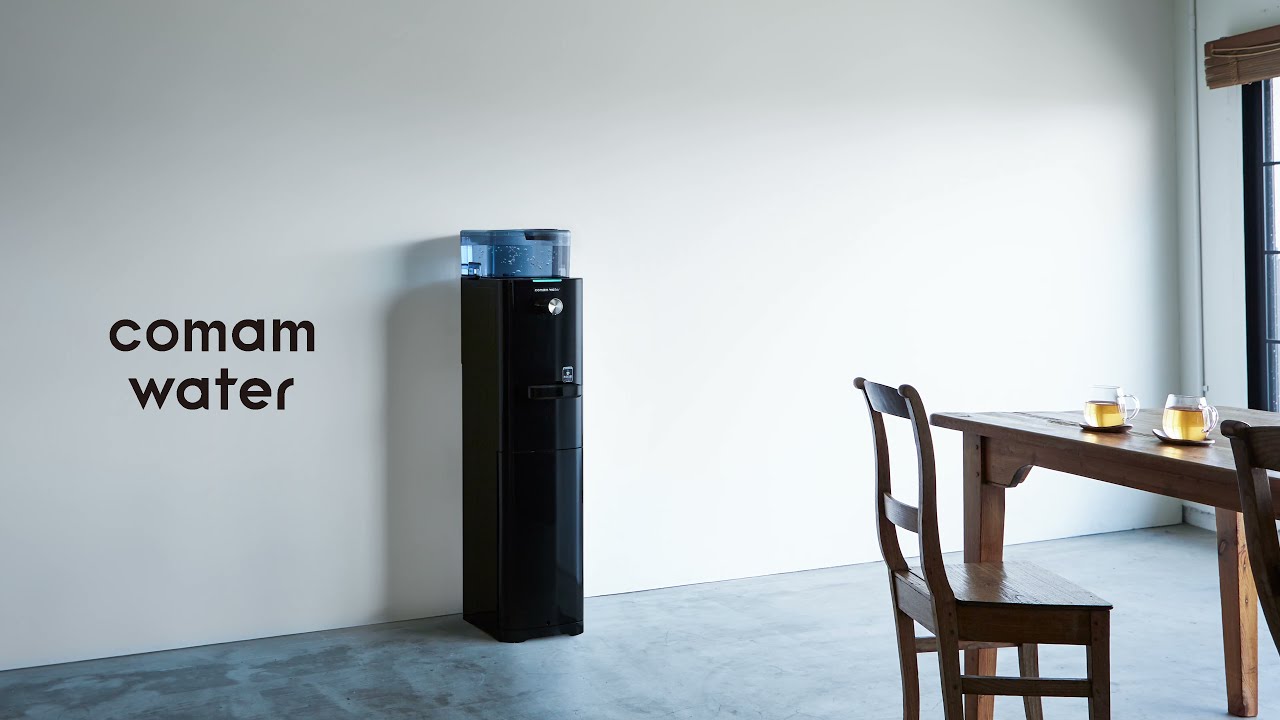 浄水型ウォーターサーバー事業 - 株式会社comam