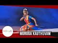 Muruga kauthuvam  bharatanatyam  natyachakra