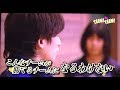 teenteen! 明光学園ハンドボール部 15'02.23放送 1/2