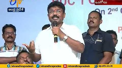 New Buildings  For Ongole Triple IT Constructed  Very Soon | Minister Adimulapu Suresh