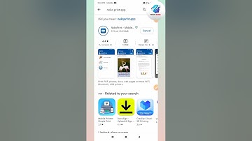 Noko Print App New Update 2023।।New Update Noko Print App 2023।।नोको प्रिंट ऐप्प न्यू अपडेट 2023