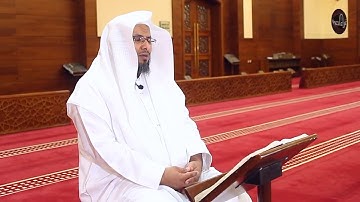 سورة الكهف(71-82) القارئ : عماد المنصري || 1437هـ
