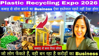Plastic Recycling Expo 2026 Pragati Maidan | Global Conclave on Plastics Recycling & Sustainability
