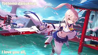 Near Your Side - Ayanami (English Lyrics) | Azur Lane