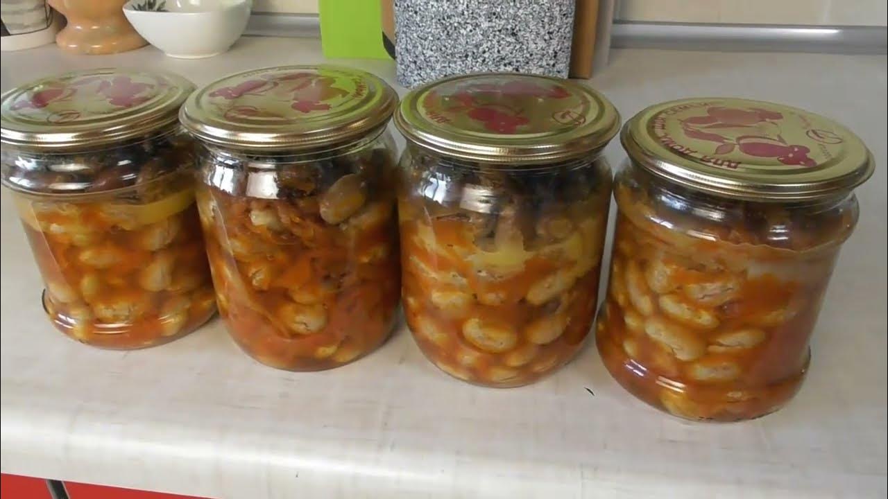Соус в автоклаве рецепты. Рыбные консервы в автоклаве в томате. Рецепт говяжьей тушенки в автоклаве по госту. Фасоль в томате с мясом в автоклаве. Автоклав для домашних заготовок.