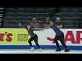 Emily Chan & Spencer Howe | Practice Cam: Pairs | DAY 3 | 2026 Prevagen U.S. Figure Skating Champion