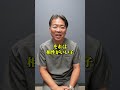 子犬と飼い主の相性をチェックする方法🐶#shorts