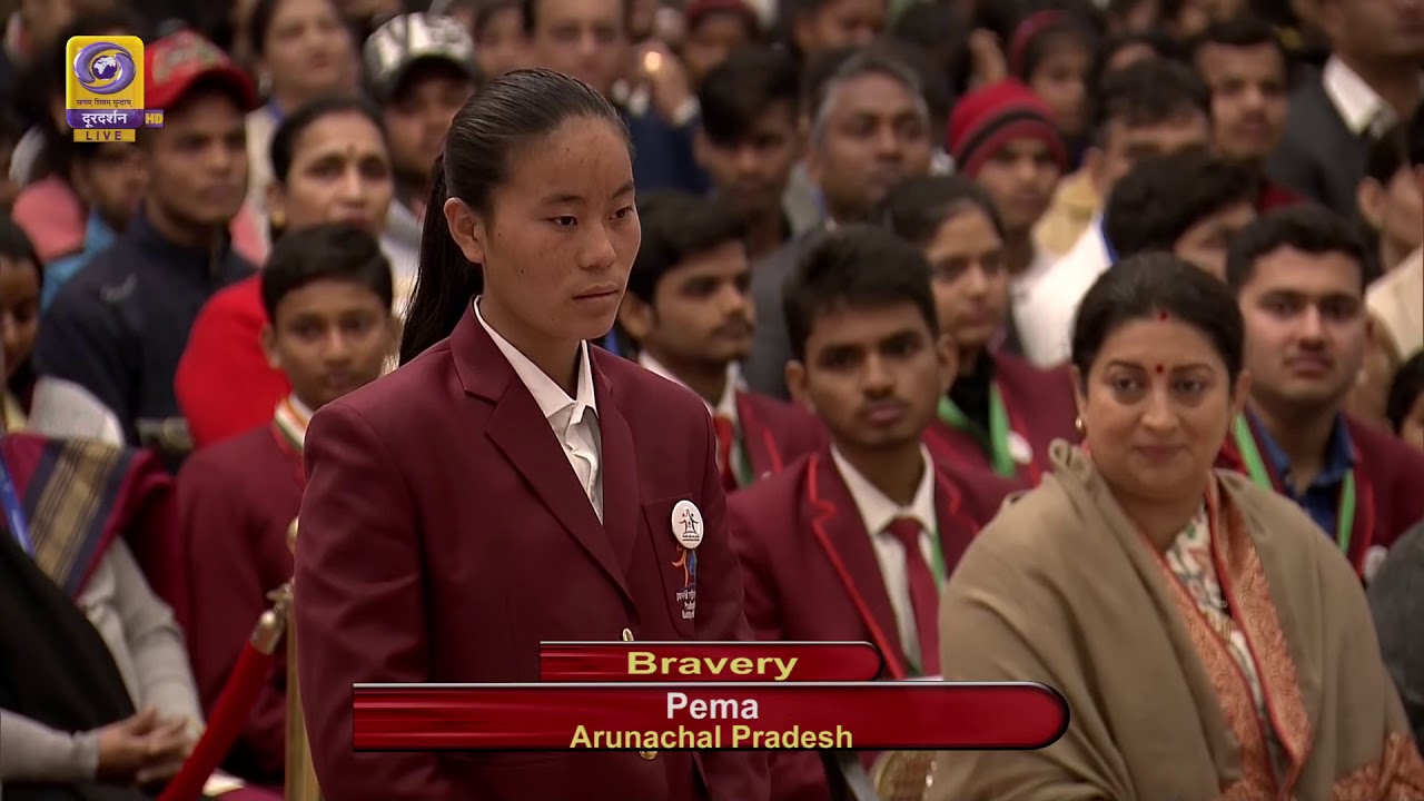 Pradhan Mantri Bal Puraskar - 2020 : Bravery Awards