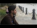 Saiyaan  kailash kher  unplugged cover  arpan paul unplugged