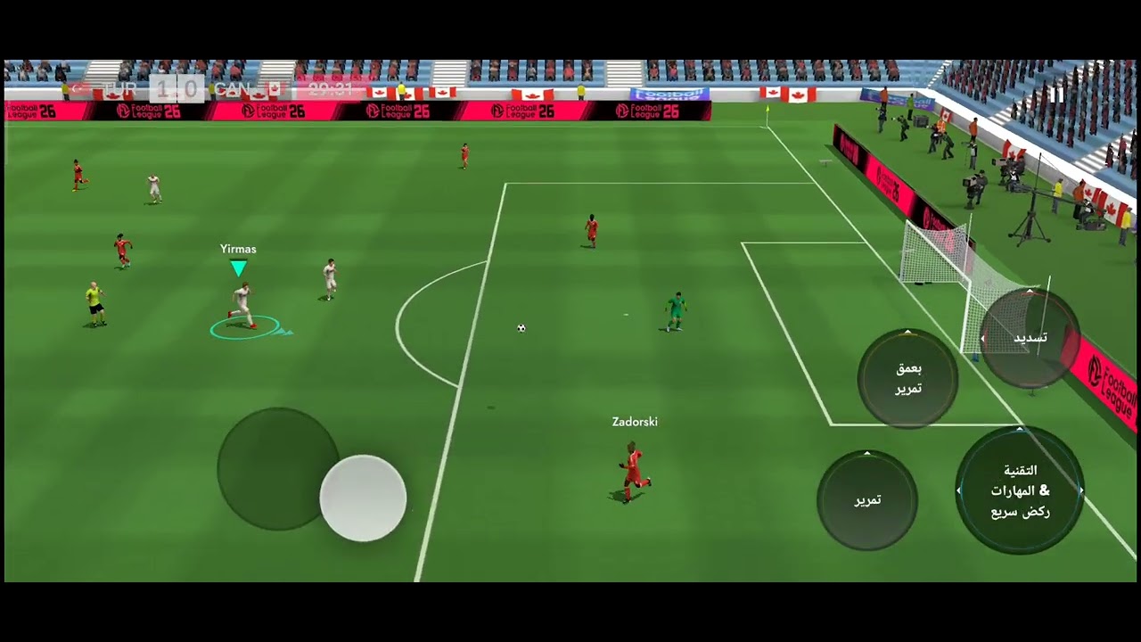 ٢ مارس ٢٠٢٦