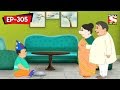 The Festival Of Holi | Nut Boltu | Bangla Cartoon | Episode - 305