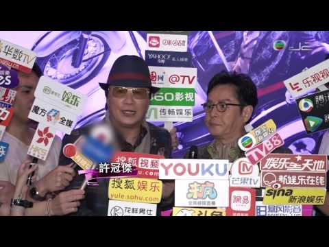 【HK娛樂】神合作！譚詠麟將與許冠傑攜手開騷