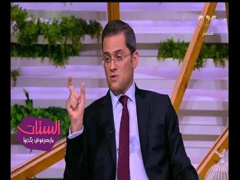 الستات مايعرفوش يكدبوا طرق الوقاية والعلاج من سرطان القولون