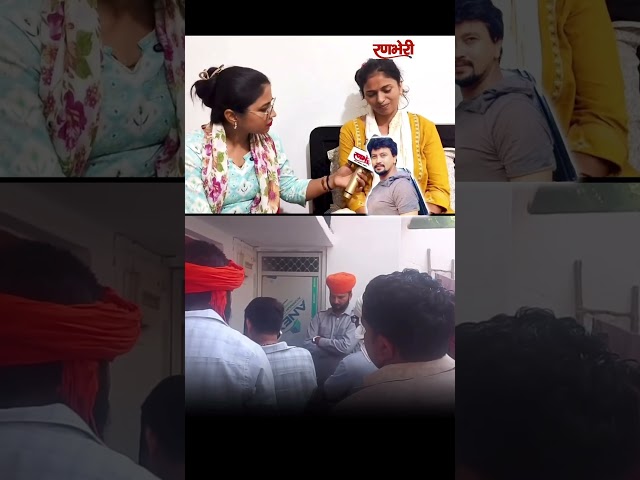 Varanasi Murder Case: Manish Singh की पत्नी और परिवार की मांग ,आरोपियों का Encounter हो🚨