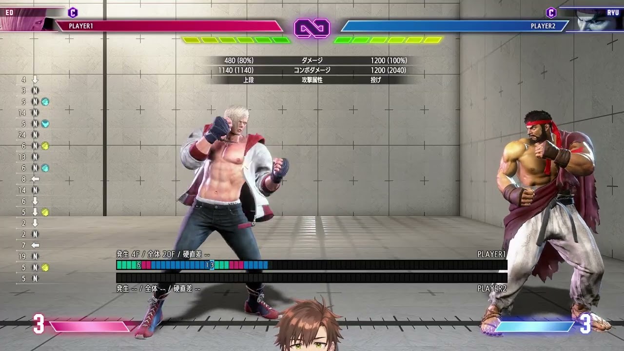 【2024/02/27】【SF6】はいエド転 part(1/2)