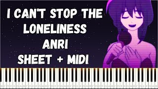 孤独は止められない - アンリ