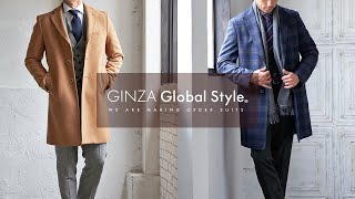 2019年新作おすすめビジネスコート（オーダーコート）- 秋冬のメンズビジネスファッション