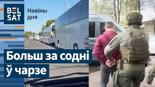 ❗Калапс на мяжы з Польшчаю. Масавыя затрыманні на прадпрыемствах / Навіны дня