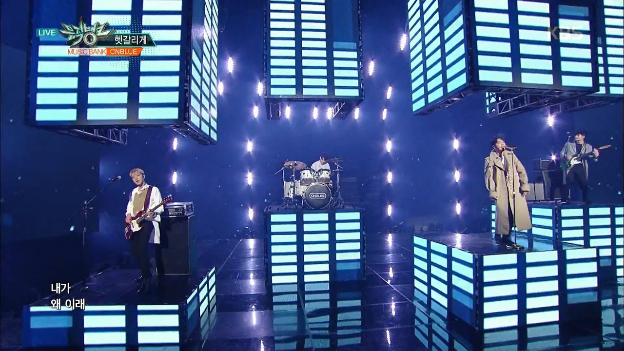 뮤직뱅크 Music Bank - It's You / 헷갈리게 - CNBLUE (It's You / Between Us - CNBLUE).20170324