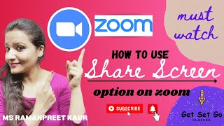 how to use zoom app l zoom kaise use kare  #zoommeetings #WHITEBOARD #getsetgoclasses screenshot 3