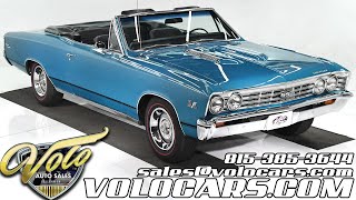 1967 Chevrolet Chevelle For Sale At Volo Auto Museum V19145