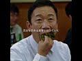 #映画紹介 #映画 #映画解説