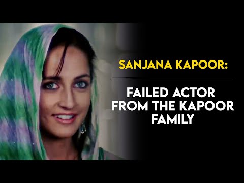 Sanjana Kapoor - The Unsuccessful Daughter Of  Shashi Kapoor | Tabassum Talkies