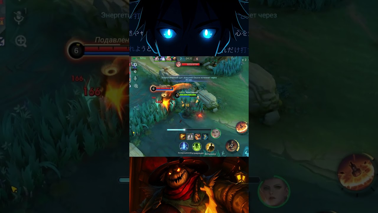 [MLBB] Franco - Франко показал славянский зажим