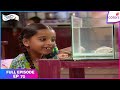 Uttaran | Pushkar caught red handed | Full Ep - 70 | Colors TV