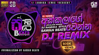 Akkalage Wenna ( අක්කලාගේ වෙන්න ) DJ REMIX Official Music Video 😘 || #visualizer || @sawanbeats
