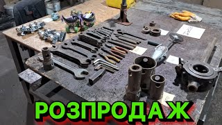 видео: ПРОДАЄТЬСЯ ВСЕ, ЩО ТАК ДОВГО ЗБИРАЛОСЯ, ГІДРОЦИЛІНДРИ, ЗАПЧАСТИНИ, ІНСТРУМЕНТИ. ЦІНИ ШАРА картинка: ПРОДАЄТЬСЯ ВСЕ, ЩО ТАК ДОВГО ЗБИРАЛОСЯ, ГІДРОЦИЛІНДРИ, ЗАПЧАСТИНИ, ІНСТРУМЕНТИ. ЦІНИ ШАРА