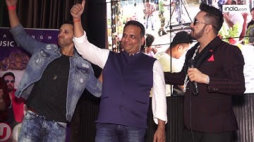 Mika Singh | Rahul Dev | Vikash Jaiswal | Anubhav Anand | Launches Ludo King Song | Uncut 02