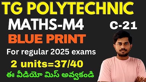 TG c-21 polytechnic maths m4/4th sem/bluepint//imp problems//@naveenreddyMATH