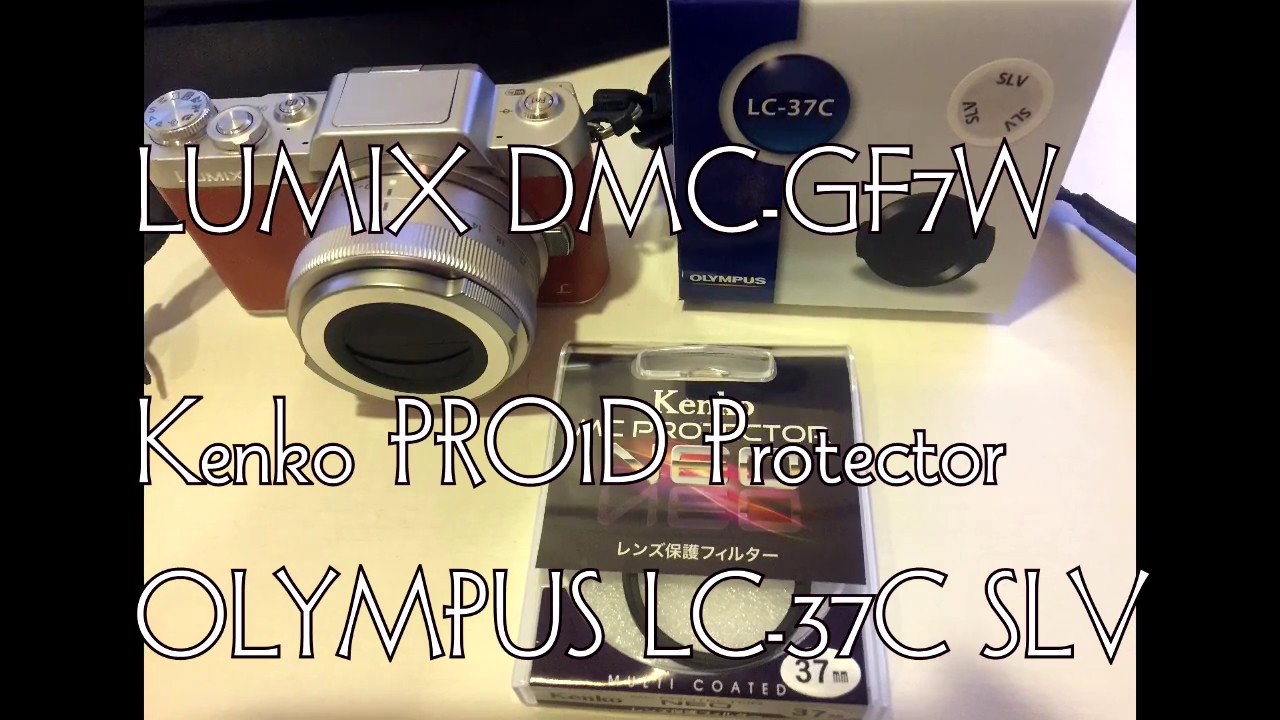 LUMIX DMC-GF7W protector - YouTube