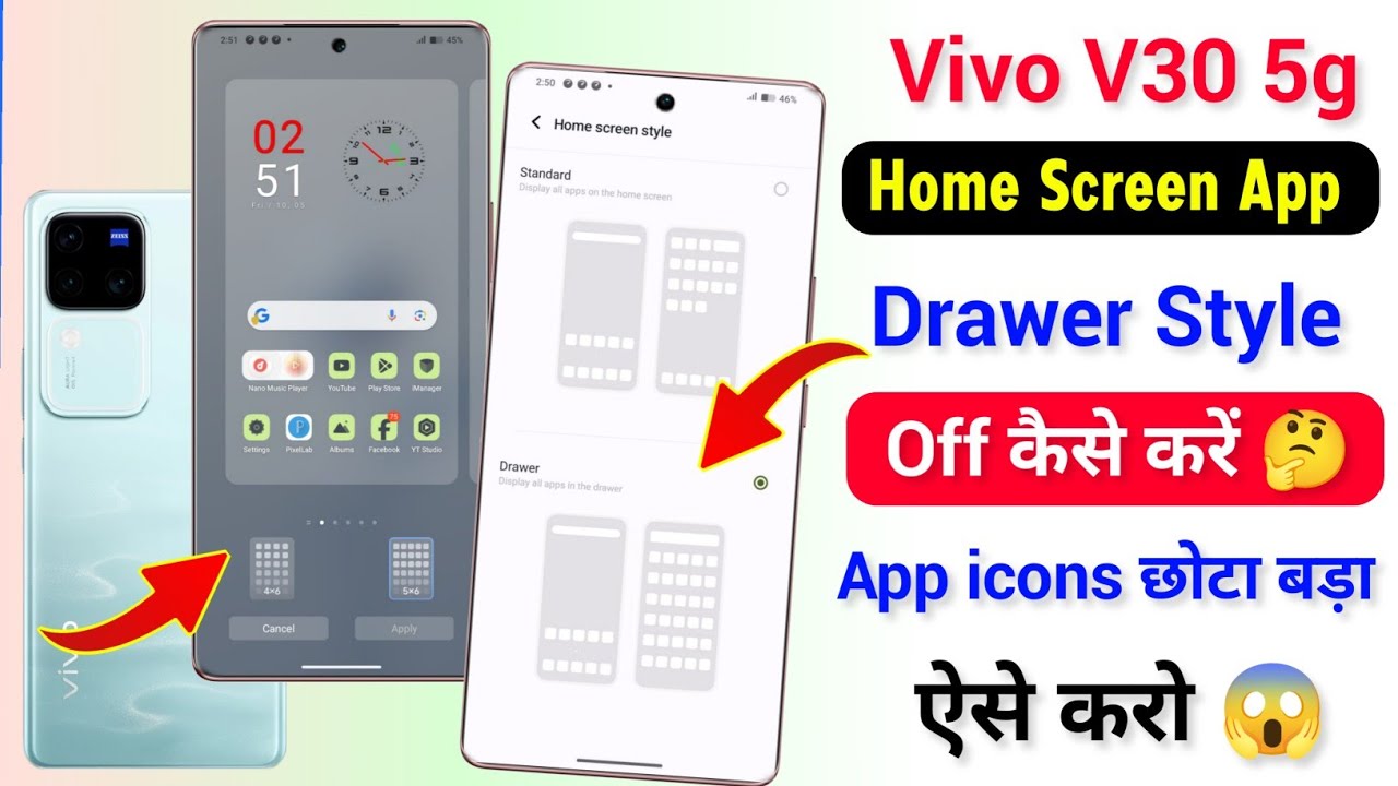 How To Enable App Drawer Home Screen Setting in Vivo V30 5g | Vivo V30 ...