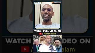 Baskar Selvaraj Interview | இஸ்ரேலை நாசமாக்கிய ஈரான் | Israel | Iran | UAE