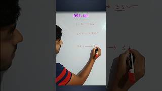 Simple addition code secret addition (गुप्त जोड़) #maths #shorts #education