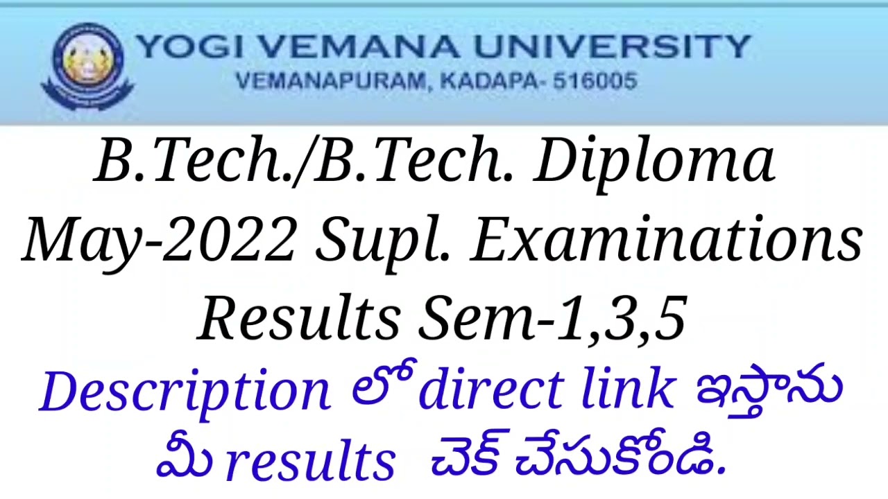 yvu B.Tech./B.Tech. Results Sem-1,3,5