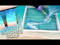 This Batch Was Stressful! | Sunny Beaches Soapmaking  | MO River Soap